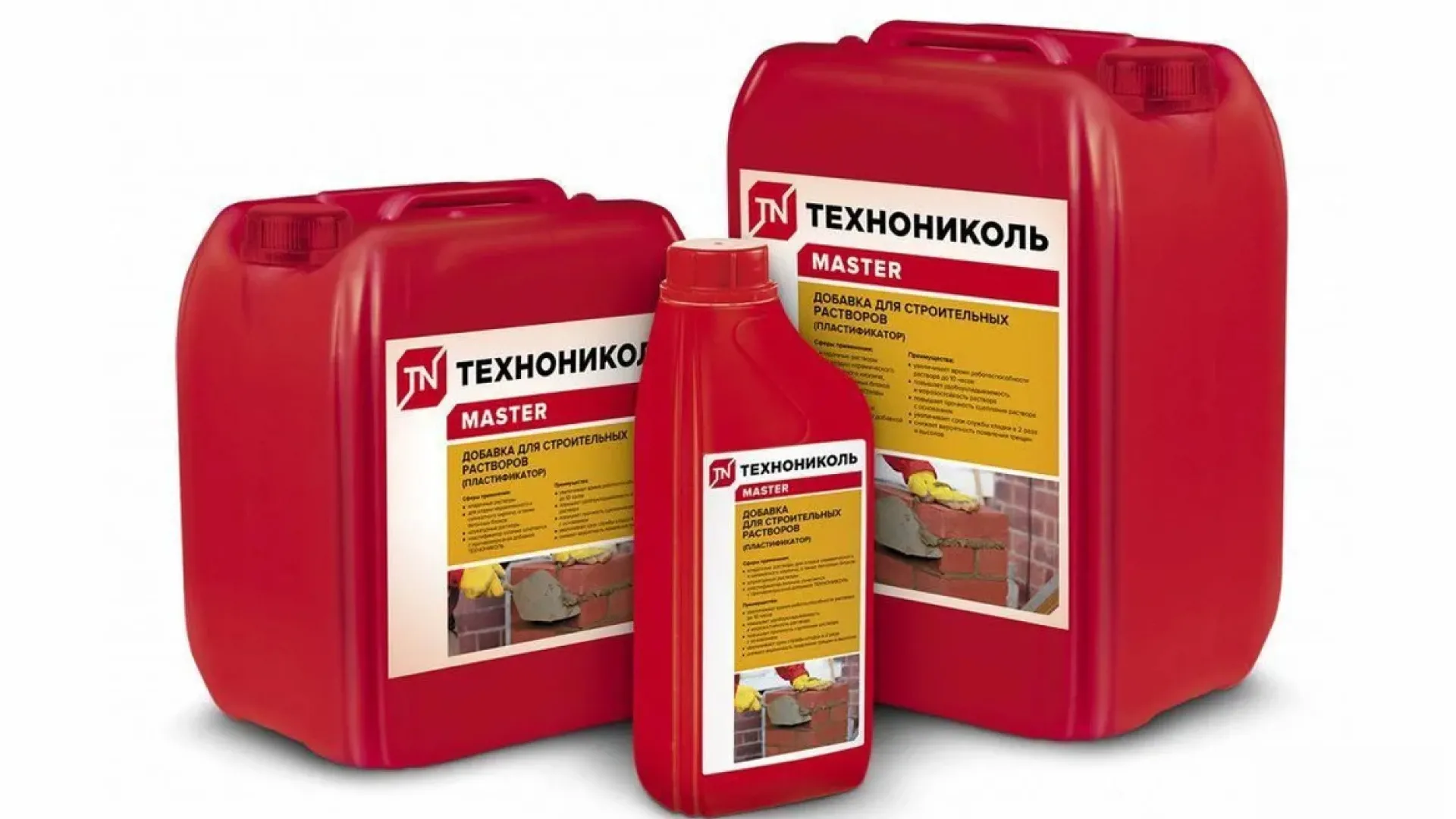 Добавка для бетона ускоритель-пластификатор Штайнберг УПБС